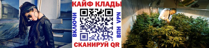 ГАШ Цимлянск