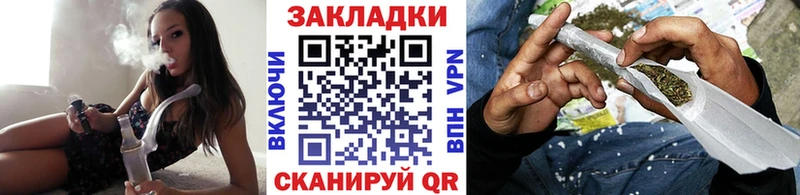 Наркотические вещества Цимлянск АМФ  KRAKEN ТОР  ГАШ  КОКАИН  Меф мяу мяу 