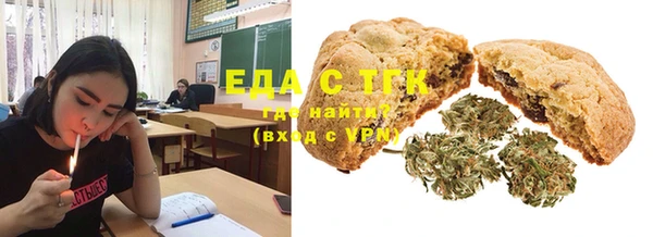 шишки Алексеевка