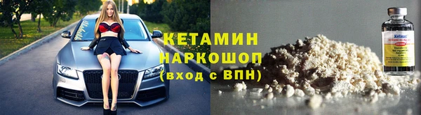 меф VHQ Алзамай