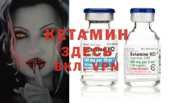 мдпв Алексин