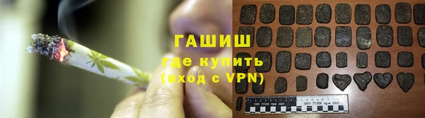 меф VHQ Алзамай