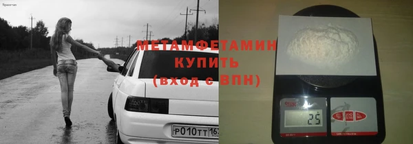 меф VHQ Алзамай