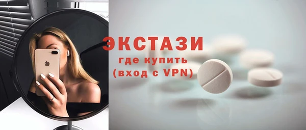 шишки Алексеевка