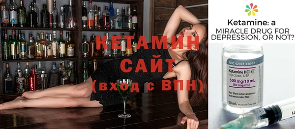 меф VHQ Алзамай