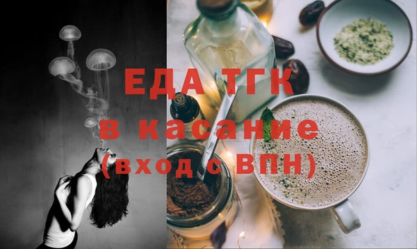 шишки Алексеевка
