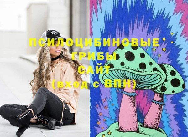 меф VHQ Алзамай